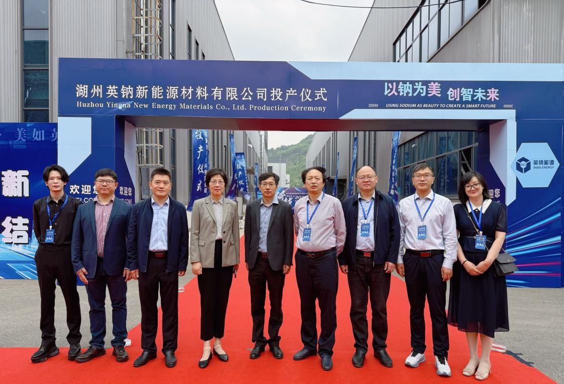 365英国教师领衔完成的科研成果落地转化